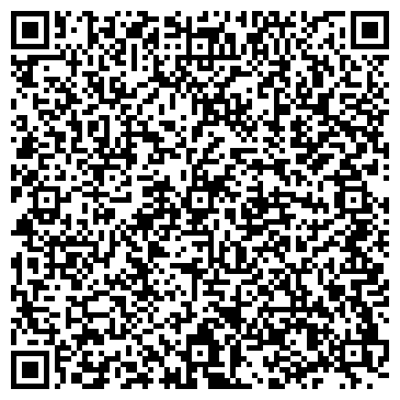 QR-код с контактной информацией организации ООО Винсайн