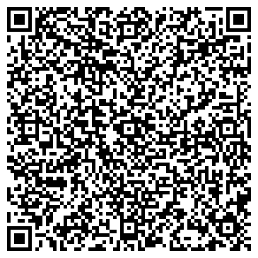 QR-код с контактной информацией организации Прокуратура Калининского административного округа