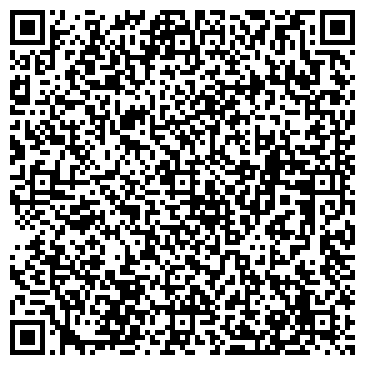 QR-код с контактной информацией организации ООО СтройКонсалтинг