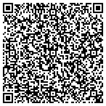 QR-код с контактной информацией организации Продуктовый магазин, ООО Арсенал