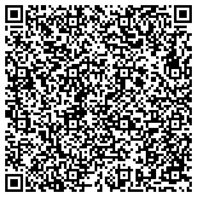 QR-код с контактной информацией организации Ялуторовская межрайонная прокуратура