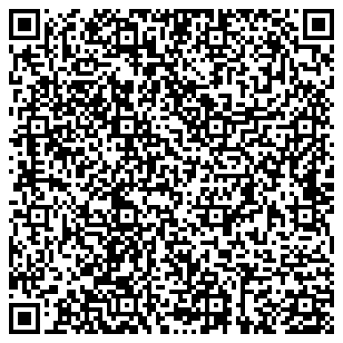 QR-код с контактной информацией организации Следственное Управление Следственного комитета РФ по Тюменской области
