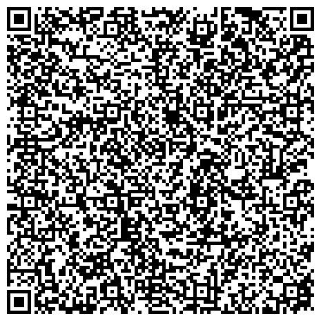 QR-код с контактной информацией организации Следственный отдел по Калининскому административному округу г. Тюмень