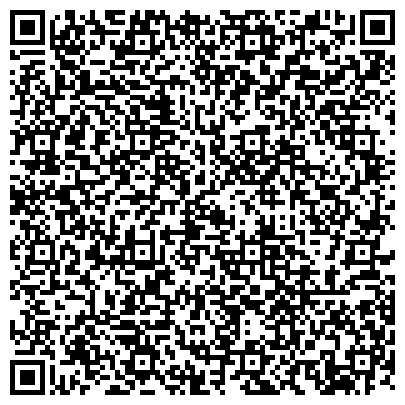 QR-код с контактной информацией организации Следственный отдел по г. Тюмень