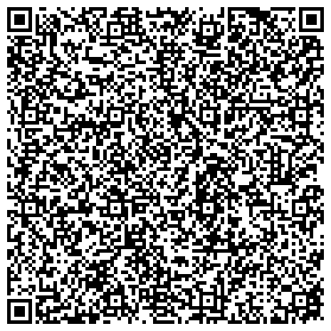 QR-код с контактной информацией организации Следственный отдел по Центральному административному округу г. Тюмень