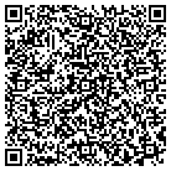 QR-код с контактной информацией организации Продуктовый магазин, ООО Мигбел-С