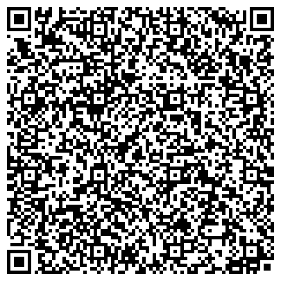 QR-код с контактной информацией организации Управление Федеральной службы судебных приставов по Тюменской области