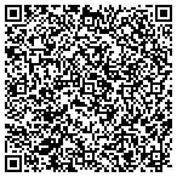 QR-код с контактной информацией организации ООО Компьютерный Сервис