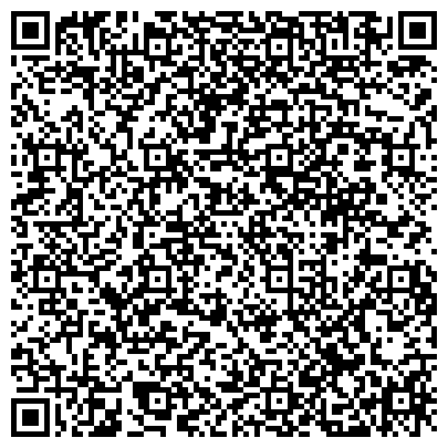 QR-код с контактной информацией организации Ялуторовский комплексный центр социального обслуживания населения