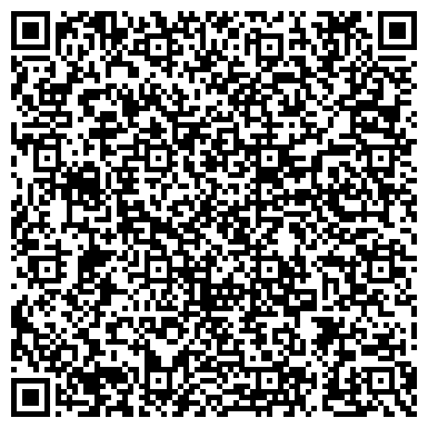 QR-код с контактной информацией организации ООО Электроспецторг