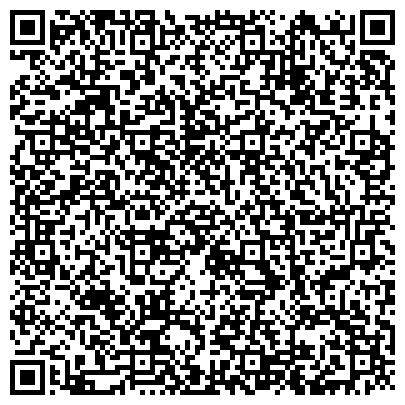 QR-код с контактной информацией организации Комплексный центр социального обслуживания населения Тюменского района