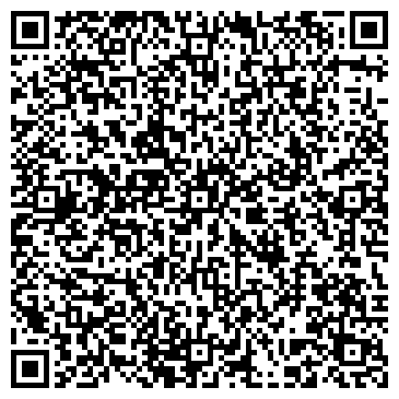 QR-код с контактной информацией организации ООО Стрела