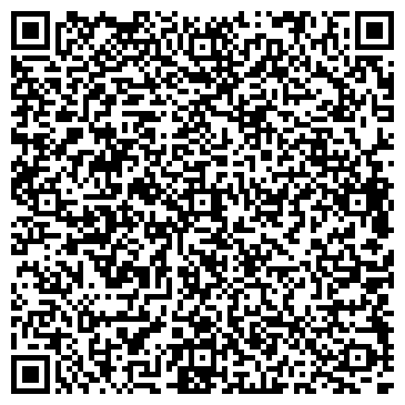 QR-код с контактной информацией организации ИП Фирумян Э.Г.