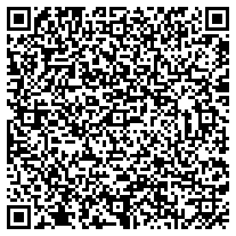 QR-код с контактной информацией организации Рябинка, продуктовый магазин, ООО Годе