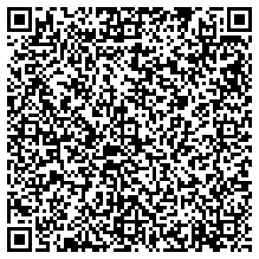 QR-код с контактной информацией организации 2Be