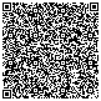 QR-код с контактной информацией организации ООО Тюменская экспертная компания