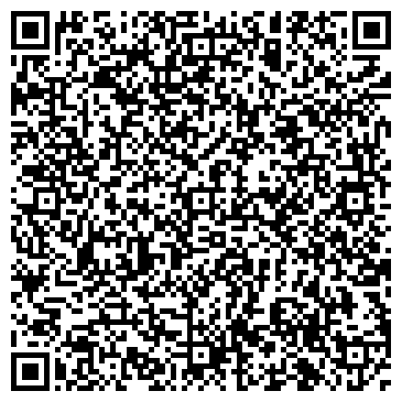 QR-код с контактной информацией организации ООО АльфаЭксп