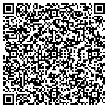 QR-код с контактной информацией организации Ностальжи, ООО, магазин продуктов