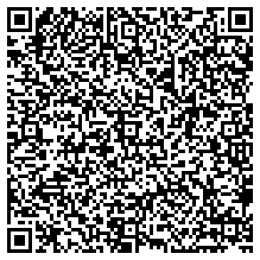 QR-код с контактной информацией организации ООО Легион-3000