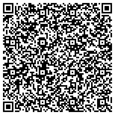 QR-код с контактной информацией организации Богемия-Престиж