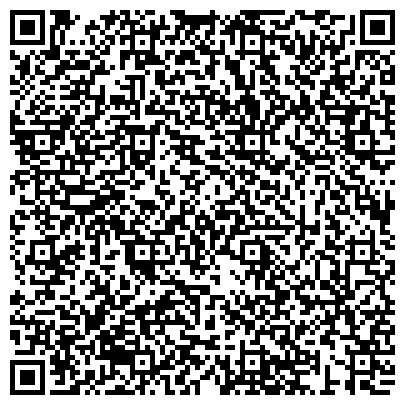 QR-код с контактной информацией организации Уголовная и административная коллегия, Ленинский районный суд г. Тюмени