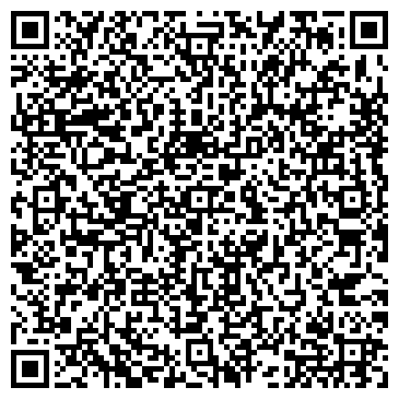 QR-код с контактной информацией организации ООО Центр Компьютерной Помощи
