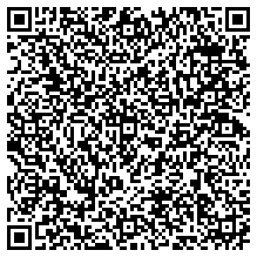 QR-код с контактной информацией организации Тюменская Таможня