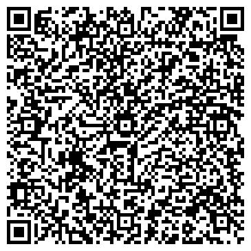 QR-код с контактной информацией организации Зубчаниновский торговый дом, магазин продуктов
