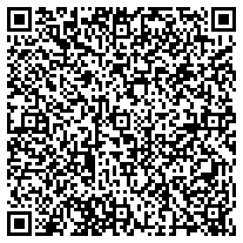 QR-код с контактной информацией организации Магазин продуктов на Аэродромной, 104а