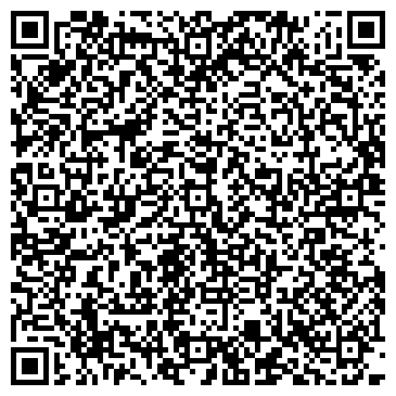 QR-код с контактной информацией организации Старый Лекарь, сеть аптек, №213