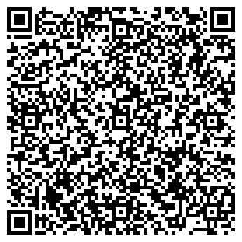 QR-код с контактной информацией организации ООО ГлобалСпецТранс