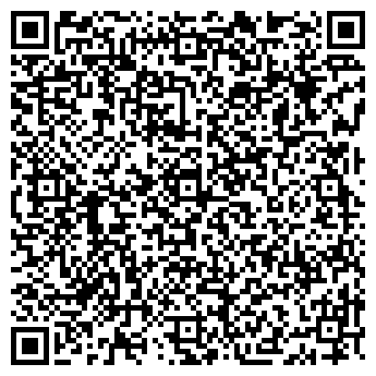 QR-код с контактной информацией организации Ригла