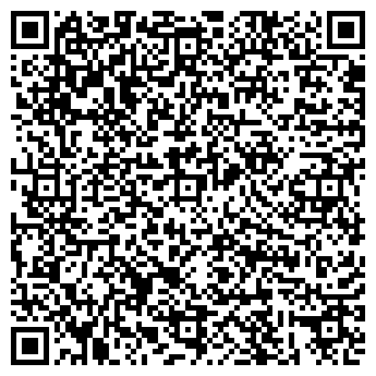 QR-код с контактной информацией организации Магазин продуктов, ИП Акинина Г.С.