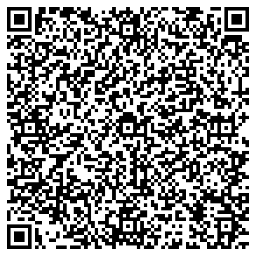 QR-код с контактной информацией организации Фортуна, магазин продуктов, ООО Виконт