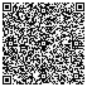 QR-код с контактной информацией организации Участковый пункт полиции, Ленинский район, №20