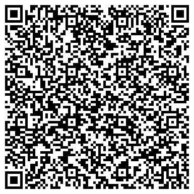 QR-код с контактной информацией организации ООО Геркулес-Сибирь