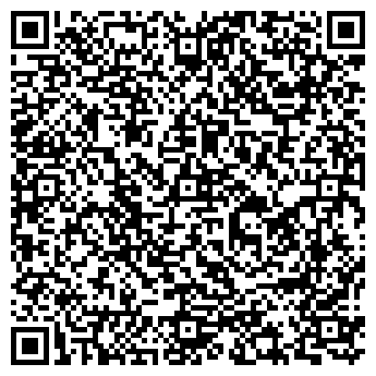 QR-код с контактной информацией организации Дом. Сад