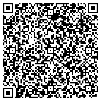 QR-код с контактной информацией организации A.v.e