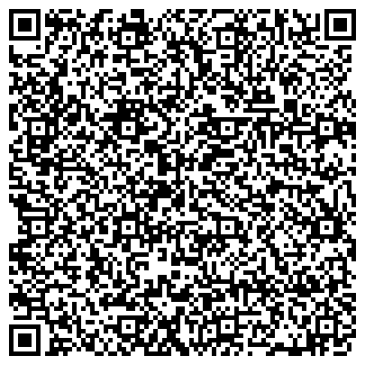 QR-код с контактной информацией организации Управление Федерального казначейства по Тюменской области