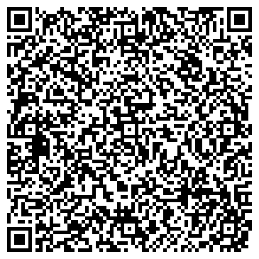 QR-код с контактной информацией организации Урал Энерго Прибор