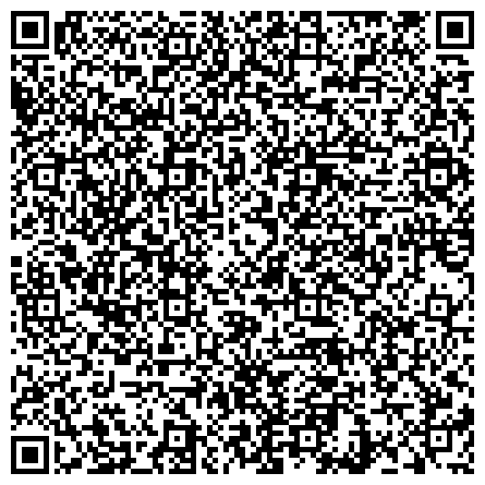 QR-код с контактной информацией организации УФМС