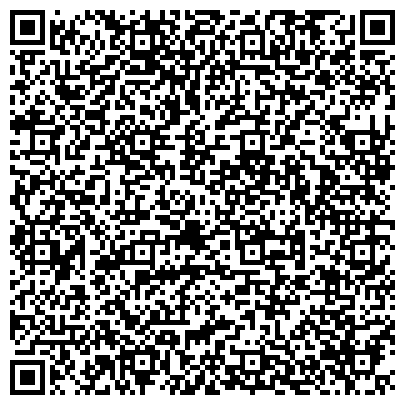 QR-код с контактной информацией организации ООО Комплексные энергосистемы