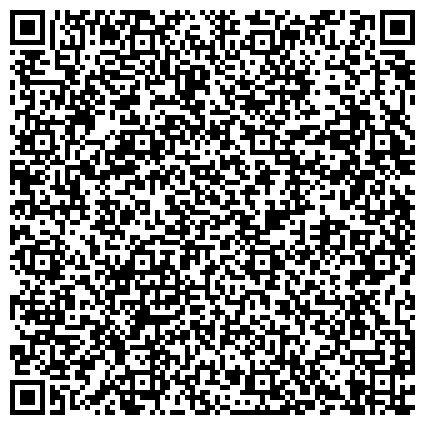 QR-код с контактной информацией организации УФМС