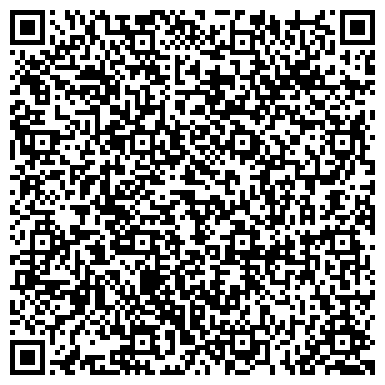 QR-код с контактной информацией организации Управление Федеральной налоговой службы по Тюменской области