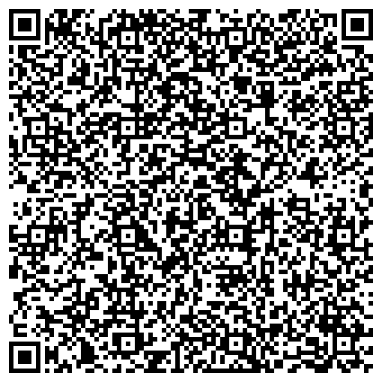 QR-код с контактной информацией организации Тюменьстат