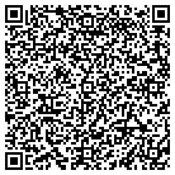 QR-код с контактной информацией организации Продуктовый магазин, ИП Шахбазов И.Г.