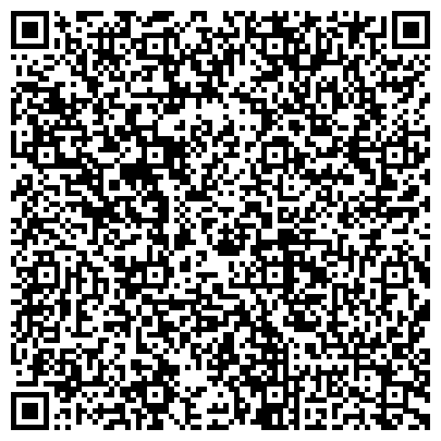 QR-код с контактной информацией организации Карго Логистика, ООО, транспортная компания, филиал в г. Челябинске