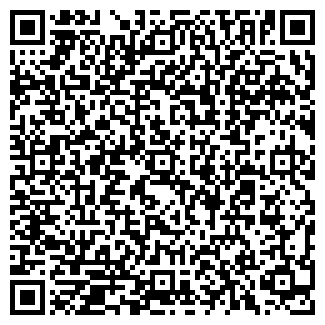 QR-код с контактной информацией организации Танго, магазин продуктов