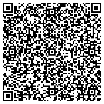 QR-код с контактной информацией организации ВипТранс