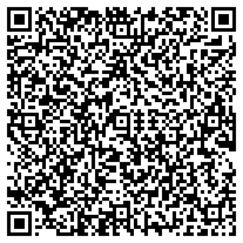 QR-код с контактной информацией организации Аджи